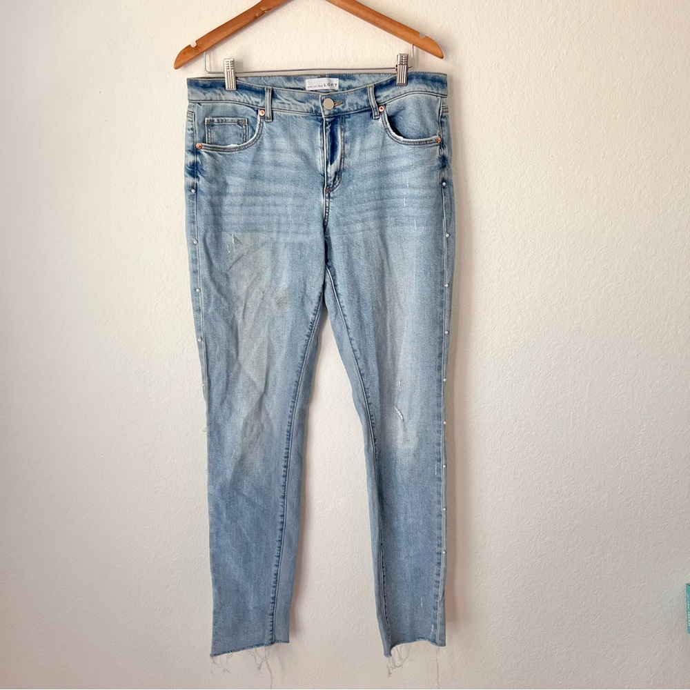 Loft Modern Skinny Pearl Embellished Jeans Sz 10